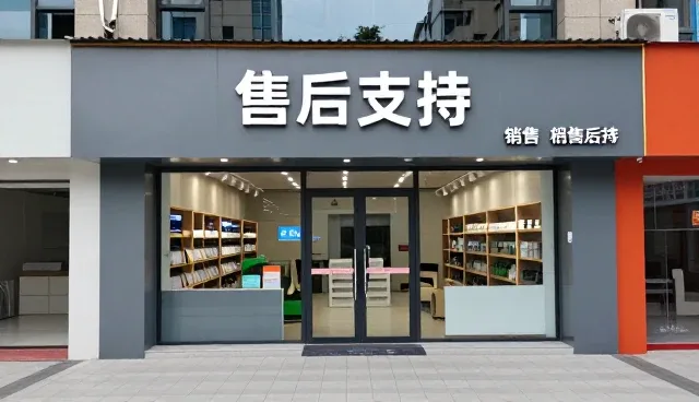 包装配送中批发供货的常见问题及应对策略